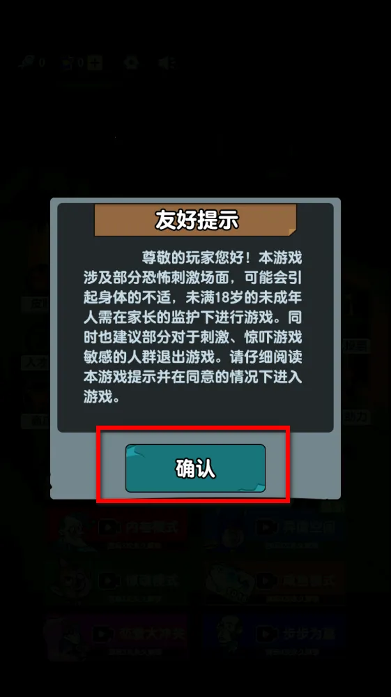 ��Ӣ����