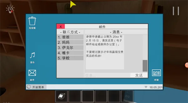 ѧ������������