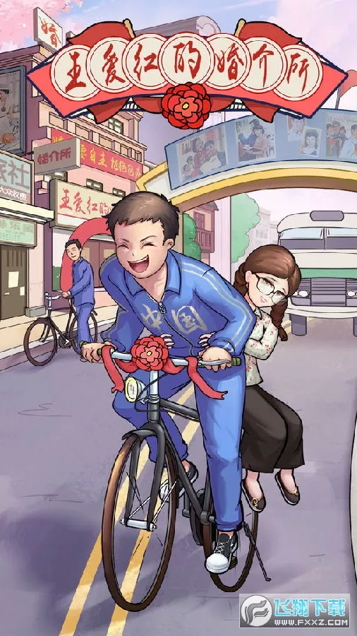 ������Ļ����