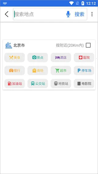 �������ǵ���