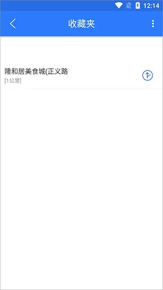 �������ǵ���