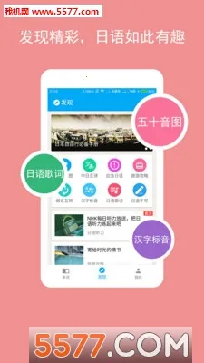 �������ﰲ׿���ֻ���