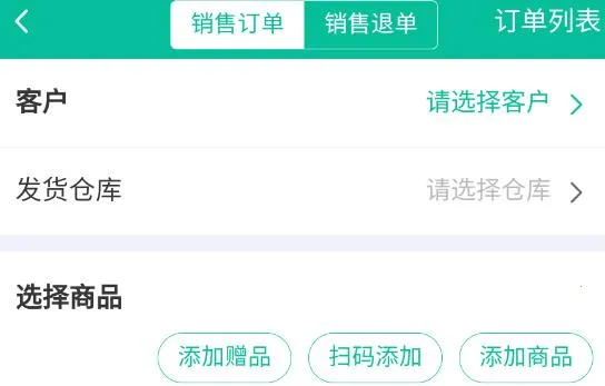 ҿ�������氲׿���ֻ���