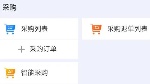 ҿ�������氲׿���ֻ���