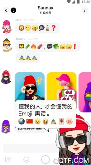 POP2026�ٷ�����