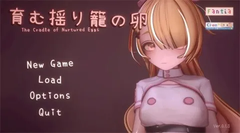 孕育的摇篮之卵最新手机版v1.0.2 免费版