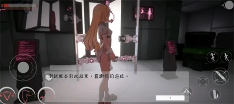 孕育的摇篮之卵最新手机版v1.0.2 免费版