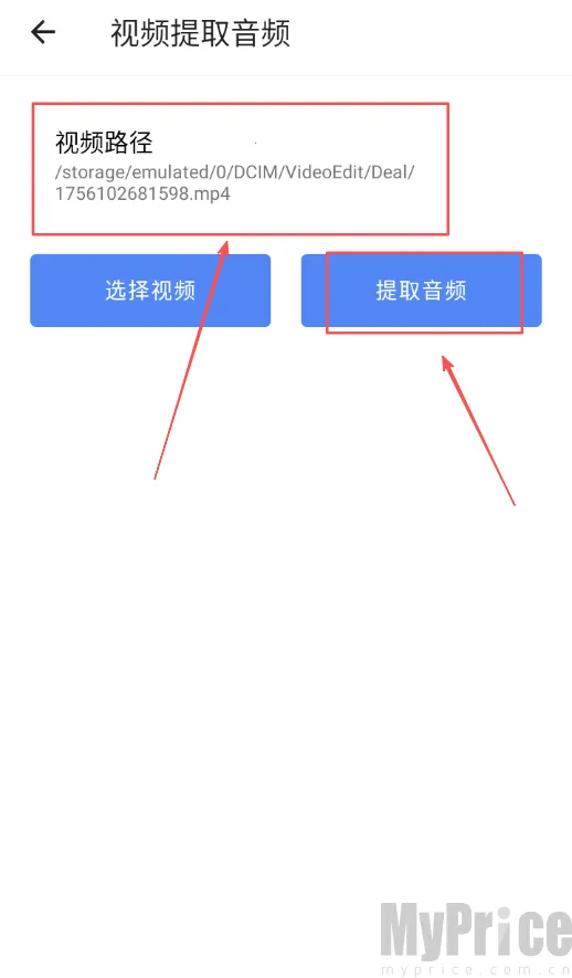 �����๤���䰲׿���ֻ���