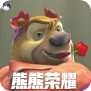 ������ҫ52026�ٷ�����v20.09.300959 �ٷ�����