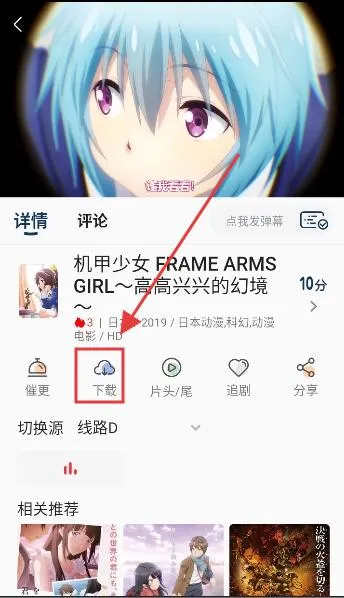 ��Ŷ���2026�ٷ�����