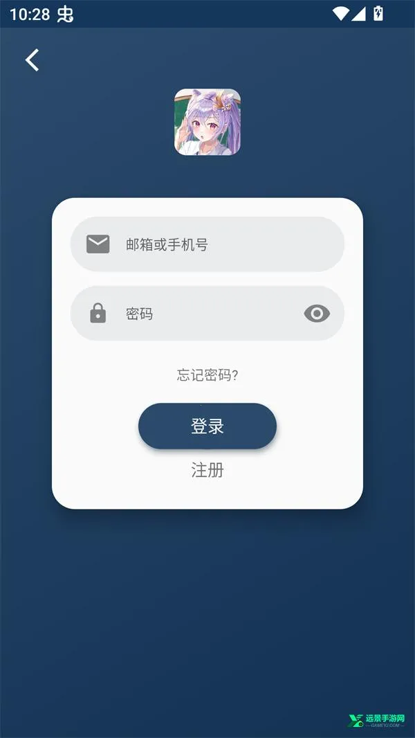 ��Ŷ���2026�ٷ�����