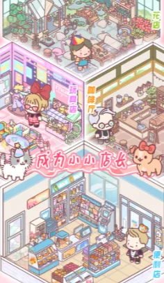 Ů�ѵ�С�뷿�����ֻ���