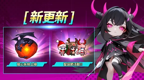 猎袭休闲RPG2026官方最新版本v1.5.3 官方正版