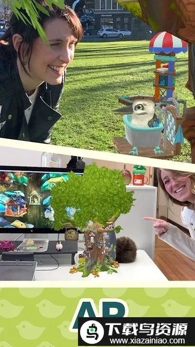 翼彼迎最新手机版 翼彼迎最新手机版