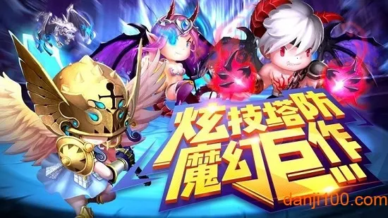 ��˼�鴫˵2026�ٷ�����