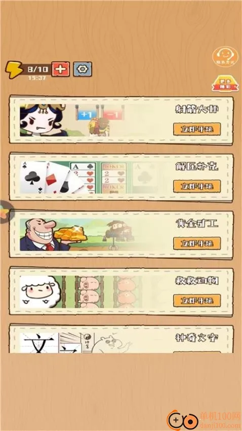 �ʱ���ǰ��