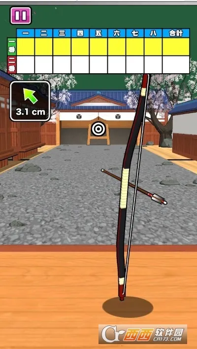 射箭比赛2026最新版本v0.37.1 免费版