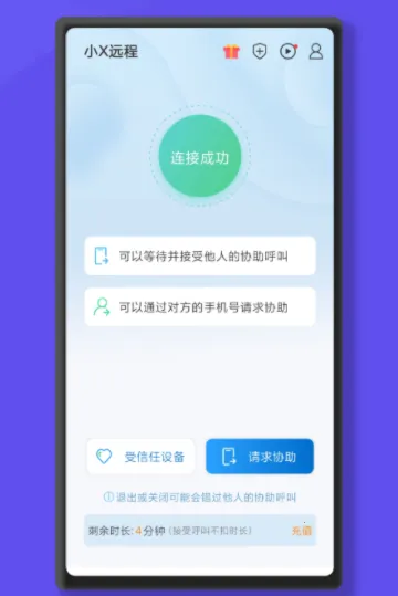 СXԶ�������ֻ���