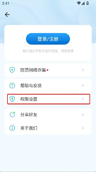 СXԶ�������ֻ���