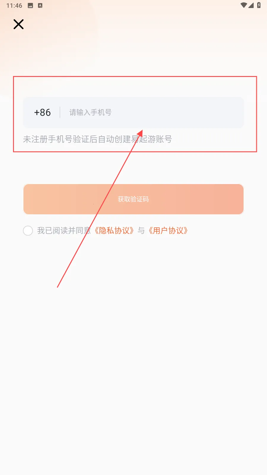 ������2026�ٷ�����