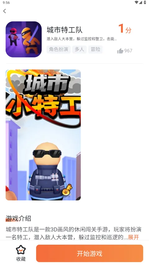 ������2026�ٷ�����