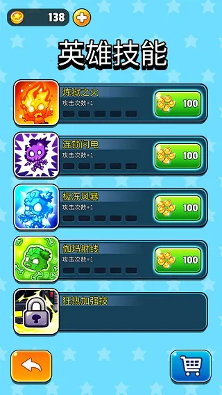 快打双雄2026最新版本 快打双雄2026最新版本