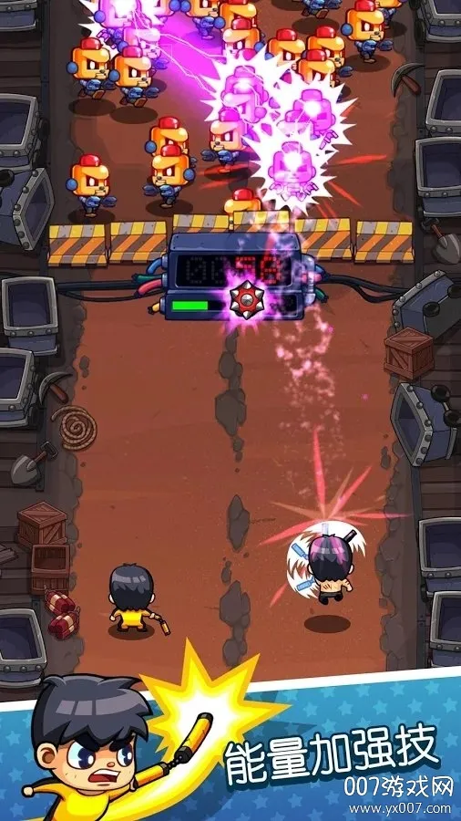 快打双雄2026最新版本v1.0.5 手机版