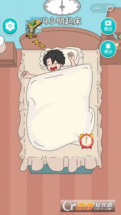 С����У԰����