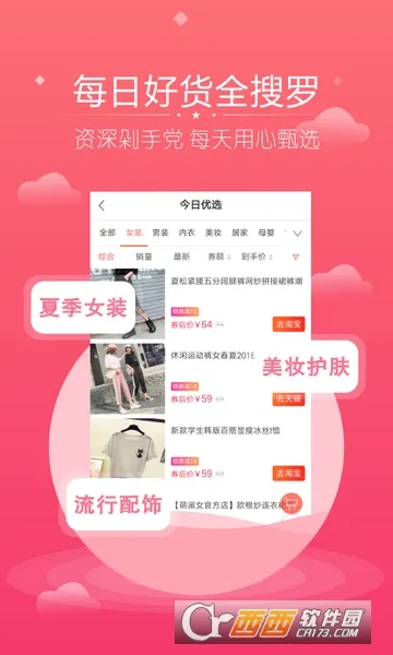 ��������2026�ٷ�����