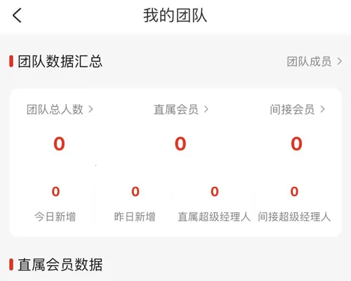 ��������2026�ٷ�����