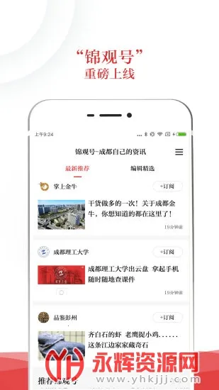 �������������ֻ���