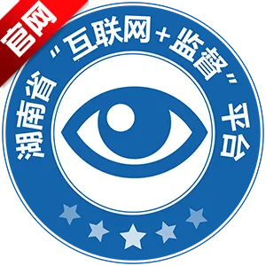 ����e�ල�����ֻ���V1.3 ��Ѱ�