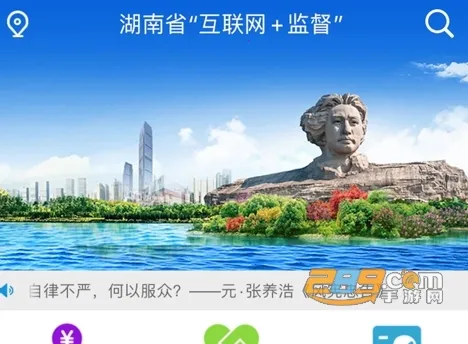 ����e�ල�����ֻ���