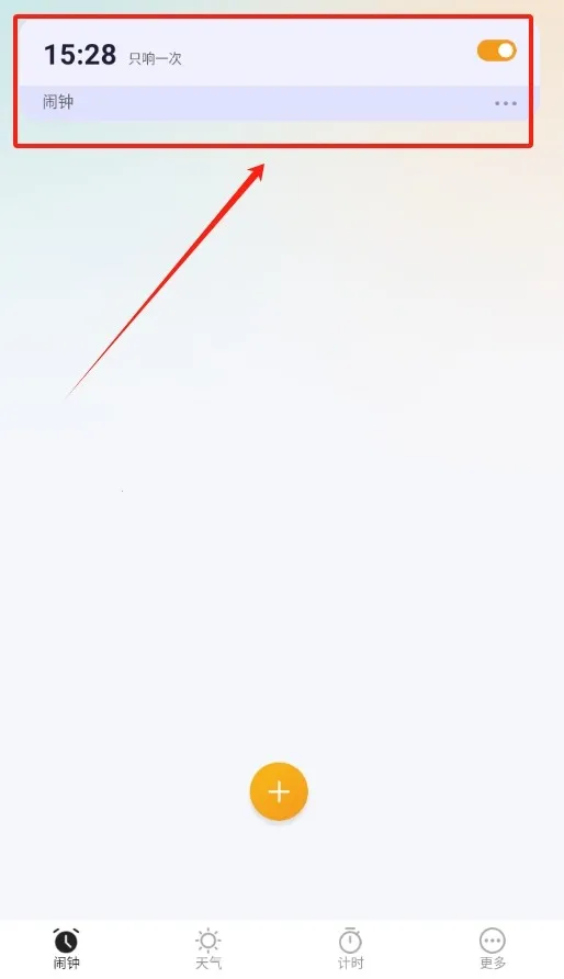 ���������ֻ���