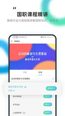 ��������2026�ٷ����°汾