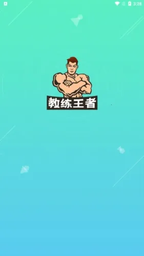 ��������2026�ٷ����°汾