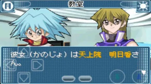 游戏王gx安卓版手机版v2.0.0 官方正版