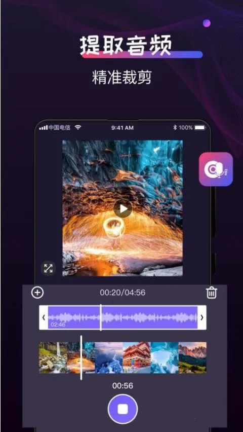 ����ת����2026�ٷ����°汾