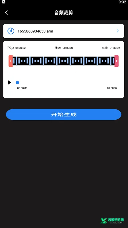 ����ת����2026�ٷ����°汾