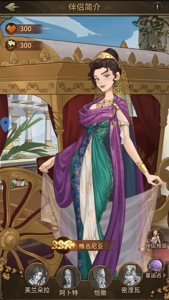 商海争霸 商海争霸