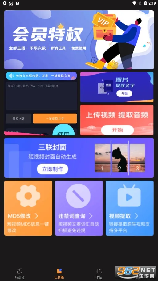 ����������׿���ֻ���