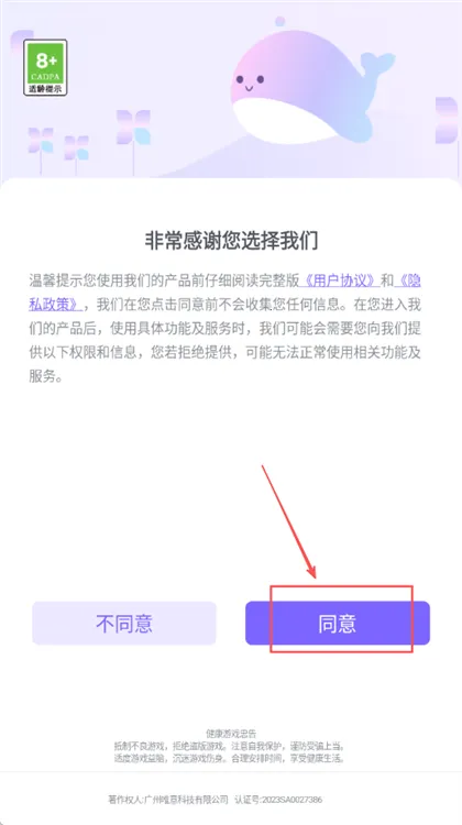 �������ɴ���2026�ٷ����°汾