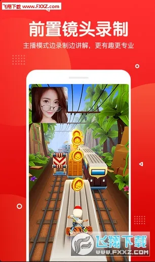 ¼��¼�������