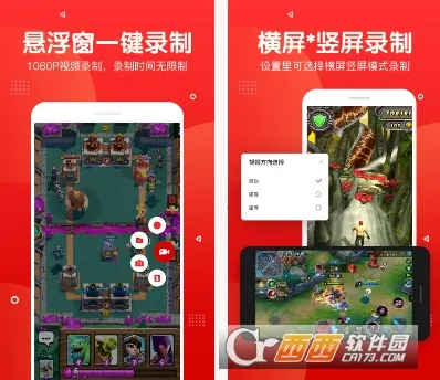 ¼��¼�������