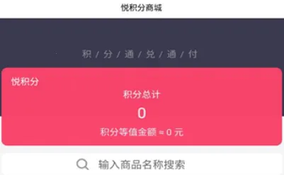 �û���2026�ٷ�����