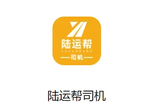 ½�˰�˾��2026�ٷ����°汾