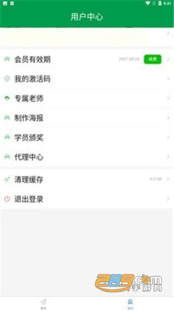 ���ݿ�2026�ٷ����°汾