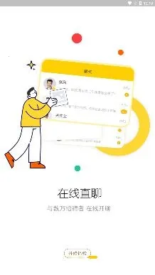 ������Ƹ��׿���ֻ���