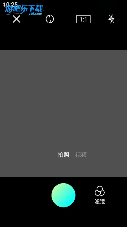 书单视频剪辑v4.4.0.0 免费版