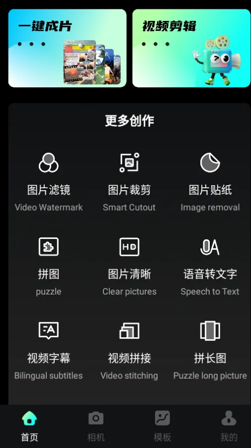 书单视频剪辑 书单视频剪辑